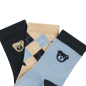 Preview: Steiff - Socken GOTS beige/blau