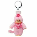 Monchhichi Plüschanhänger Mädchen Kirschblüte mit Latz rosa 10 cm
